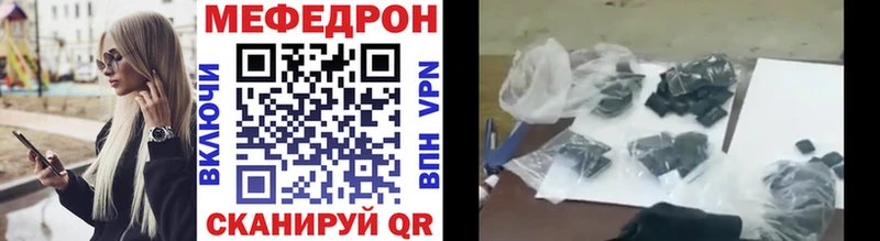  Cocaine Дальнегорск