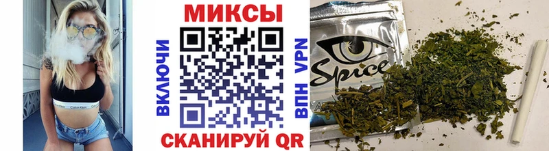где найти   Дальнегорск  Бутират бутик 