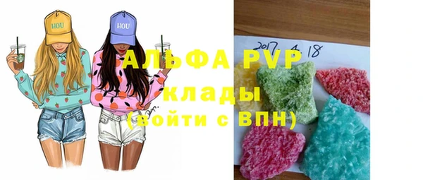 MDMA Белоозёрский