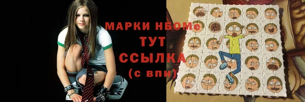 не бодяженный Беломорск