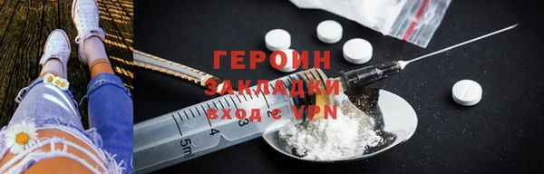 круглые Белокуриха