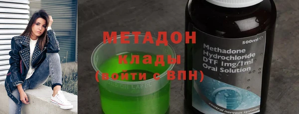 не бодяженный Беломорск