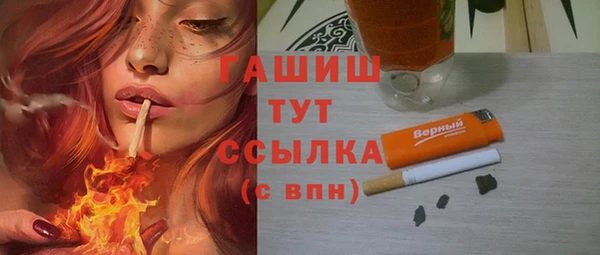 не бодяженный Беломорск