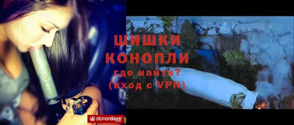 не бодяженный Беломорск