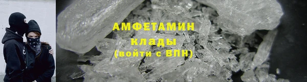 круглые Белокуриха
