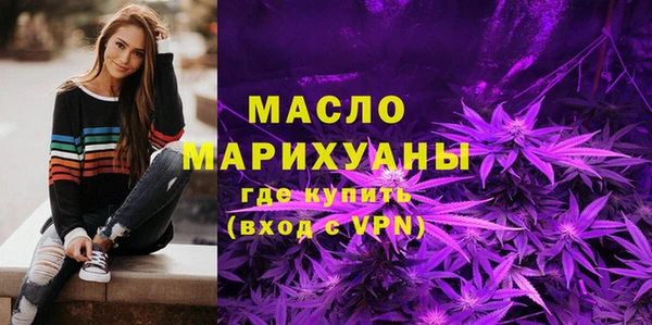 MDMA Белоозёрский