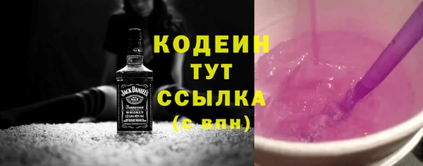круглые Белокуриха