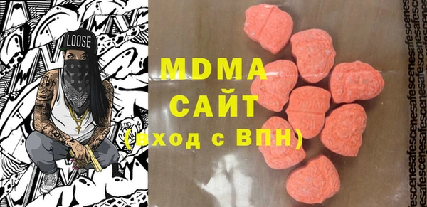 не бодяженный Беломорск