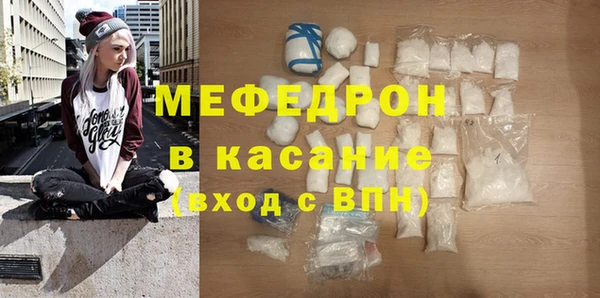 не бодяженный Беломорск