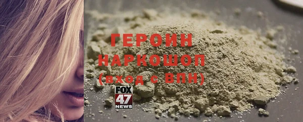 MDMA Белоозёрский