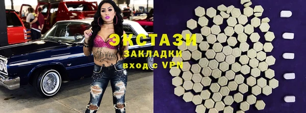 не бодяженный Беломорск