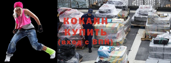 не бодяженный Беломорск
