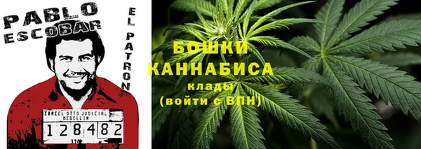 MDMA Белоозёрский