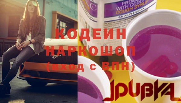 круглые Белокуриха