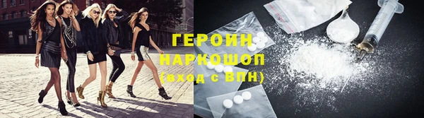 не бодяженный Беломорск