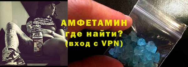 не бодяженный Беломорск
