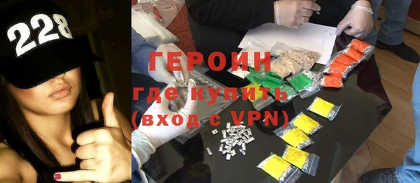 круглые Белокуриха