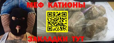 амфетамин Боровичи