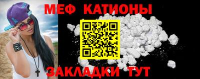 2c-b Брянск