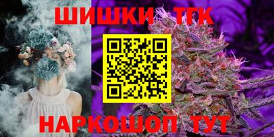 2c-b Брянск