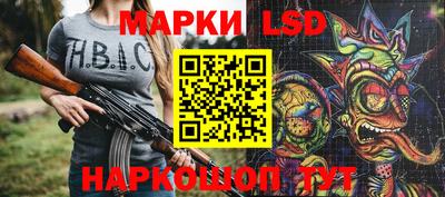 амфетамин Боровичи