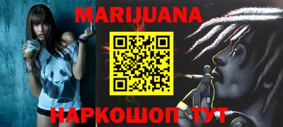 мдпв Белорецк
