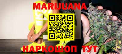 амфетамин Боровичи