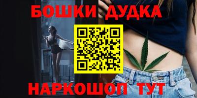 амфетамин Боровичи