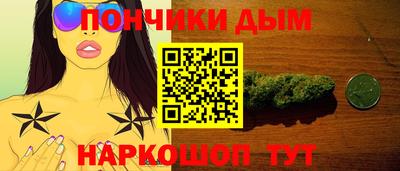 амфетамин Боровичи