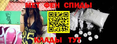 2c-b Брянск