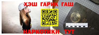 амфетамин Боровичи