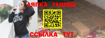 мдпв Белорецк