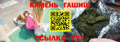 MDMA Premium VHQ Бердск