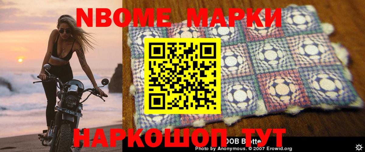 LSD-25 экстази кислота  Вход с VPN  ЛСД экстази кислота  LSD-25 экстази  Дальнегорск 
