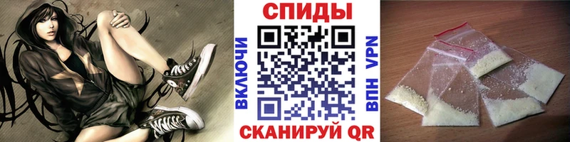 дарнет шоп  Дальнегорск  Первитин Methamphetamine 